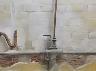 Feuchte Keller – defektes Rohr